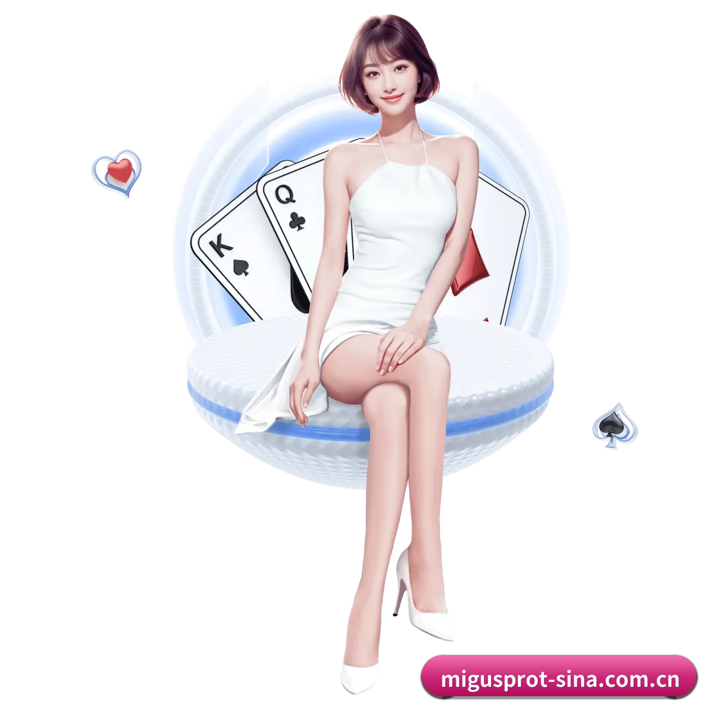 咪咕体育 APP（migusprot）